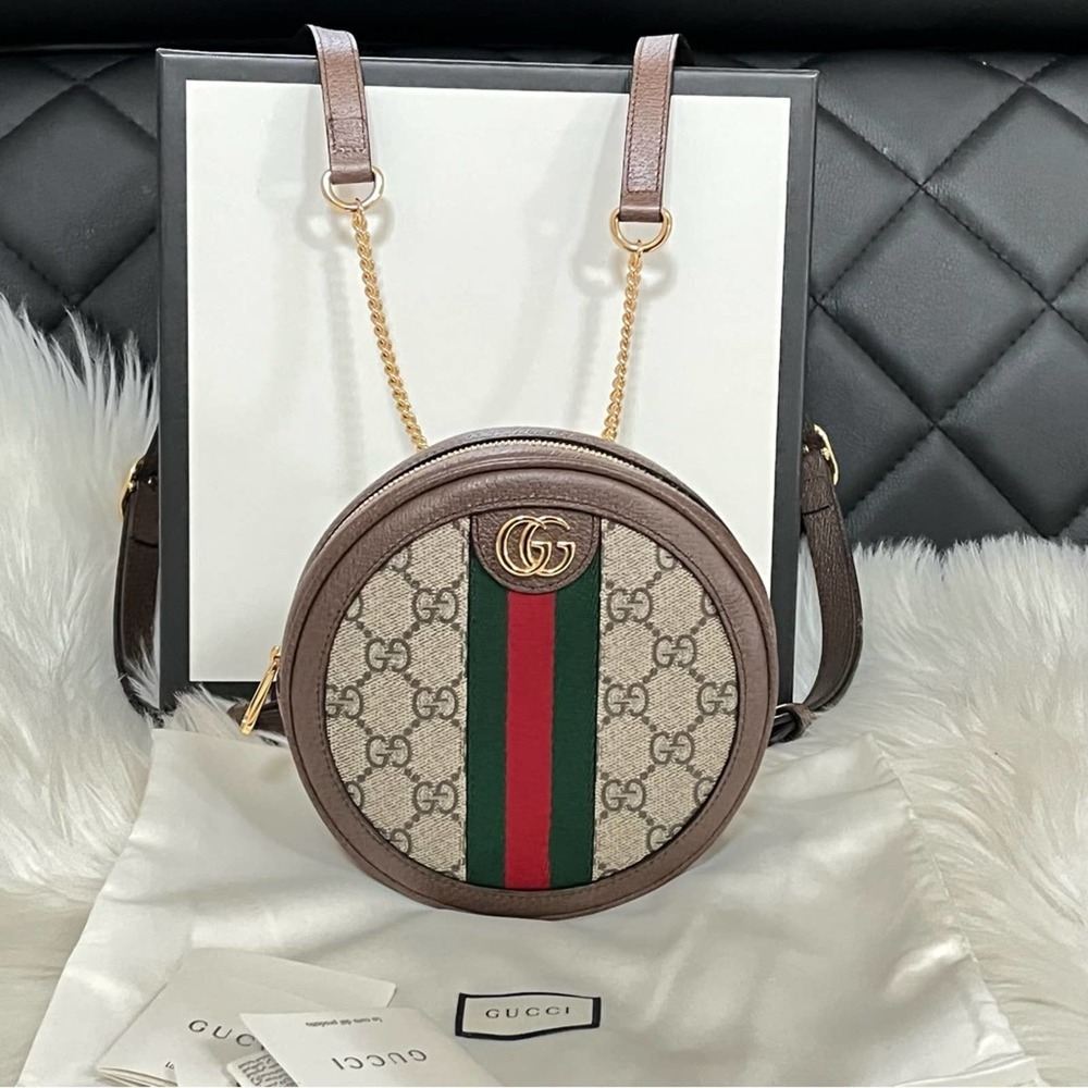 Like New Gucci Supreme GG Ophidia Mini Round Backpack